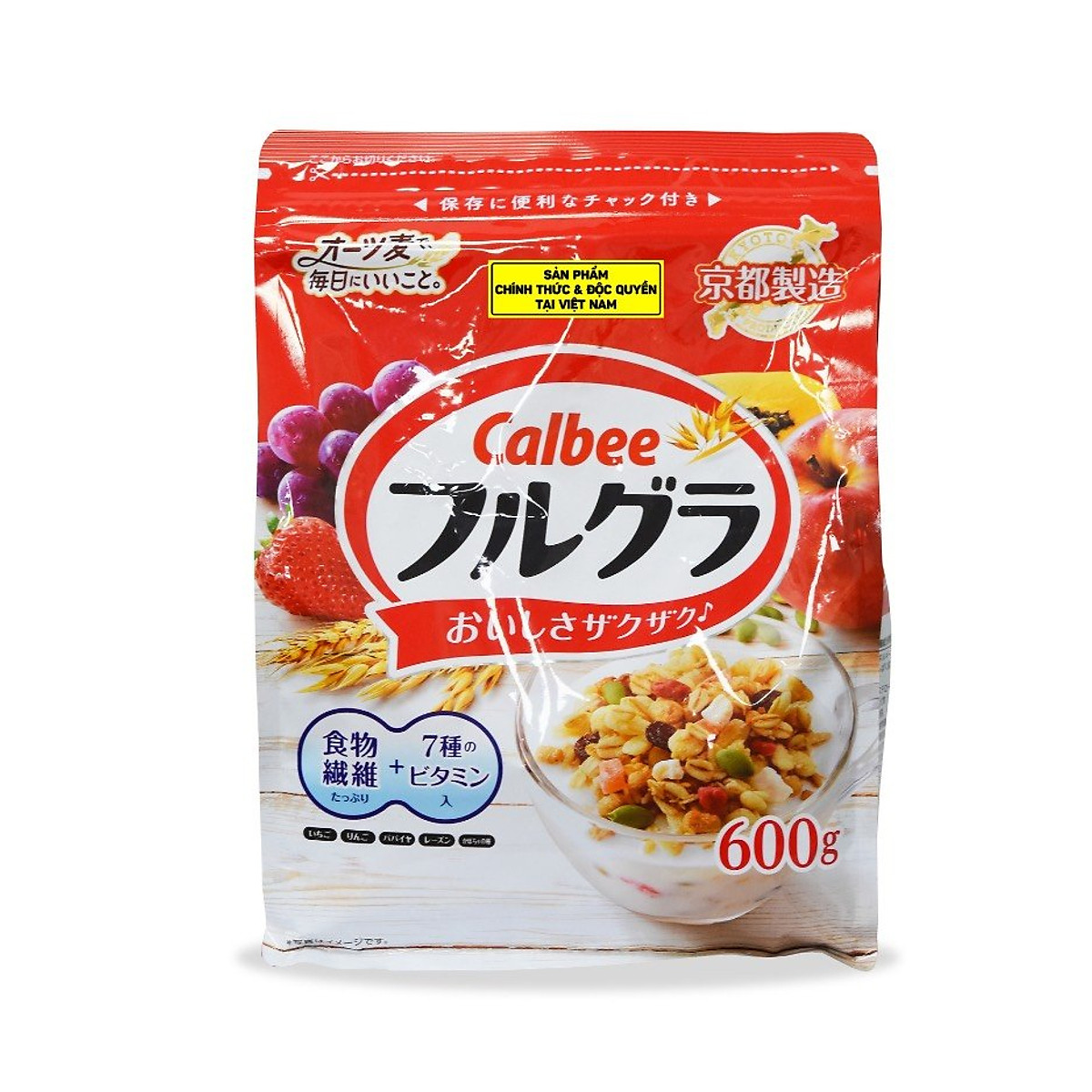 Ngũ Cốc Trái Cây Calbee Nhật Bản