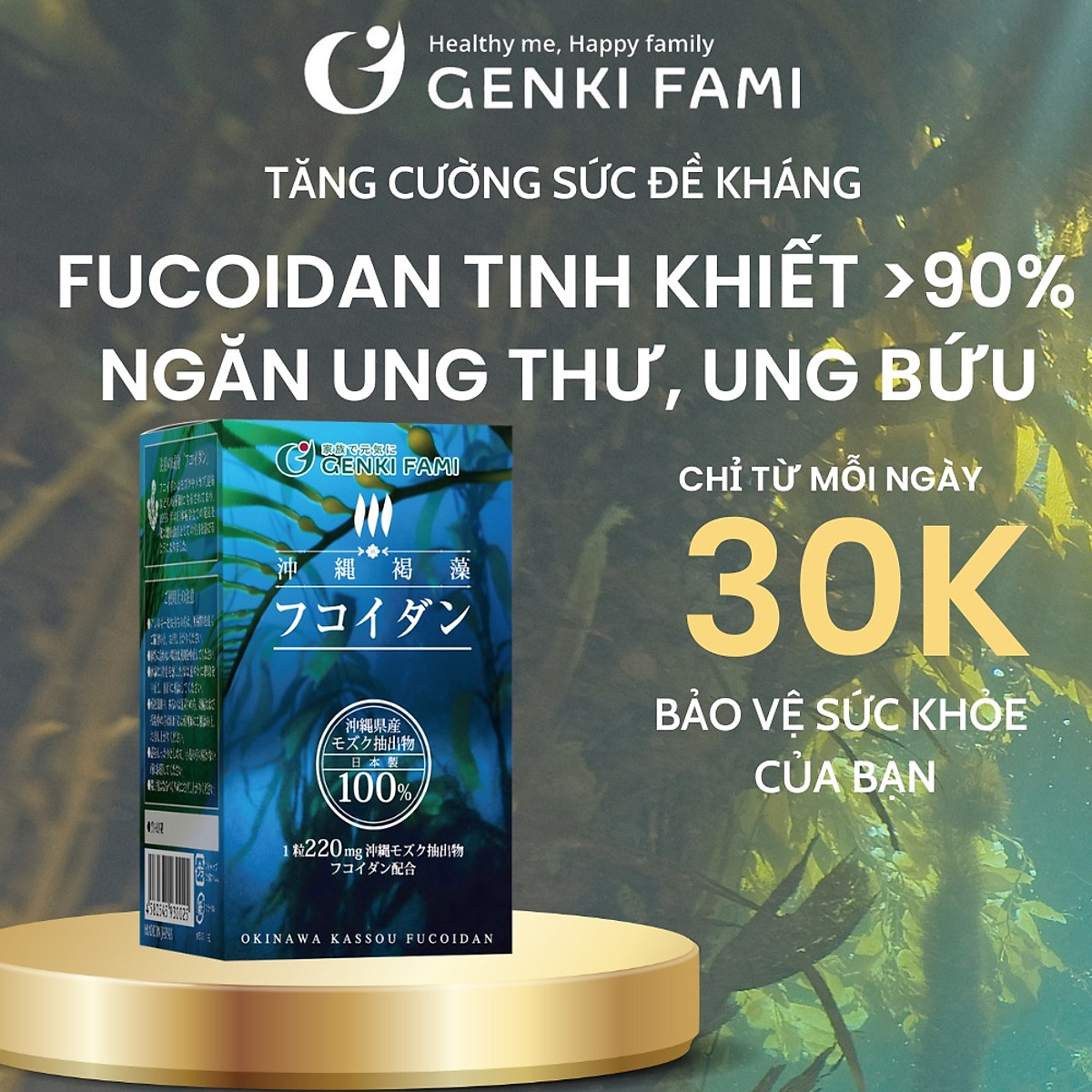 Fucoidan Genki Fami Nhật Bản, Tăng Cường Đề Kháng, Miễn Dịch, Hỗ Trợ Ngăn Ngừa Ung Bướu Hộp 150 viên