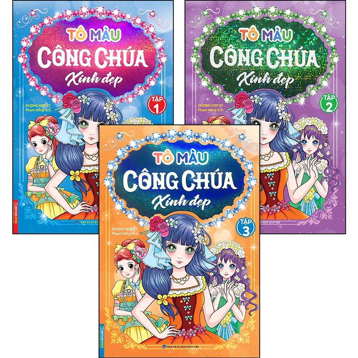 Combo 3 Cuốn: Tô Màu Công Chúa Xinh Đẹp