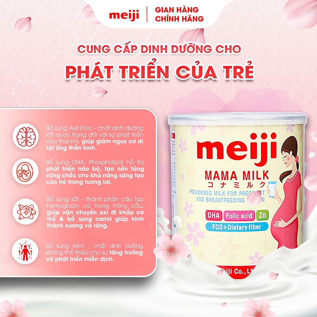 Combo 2 Hộp Thực Phẩm Bổ Sung Meiji Mama Milk - Nhập khẩu chính hãng (350g)