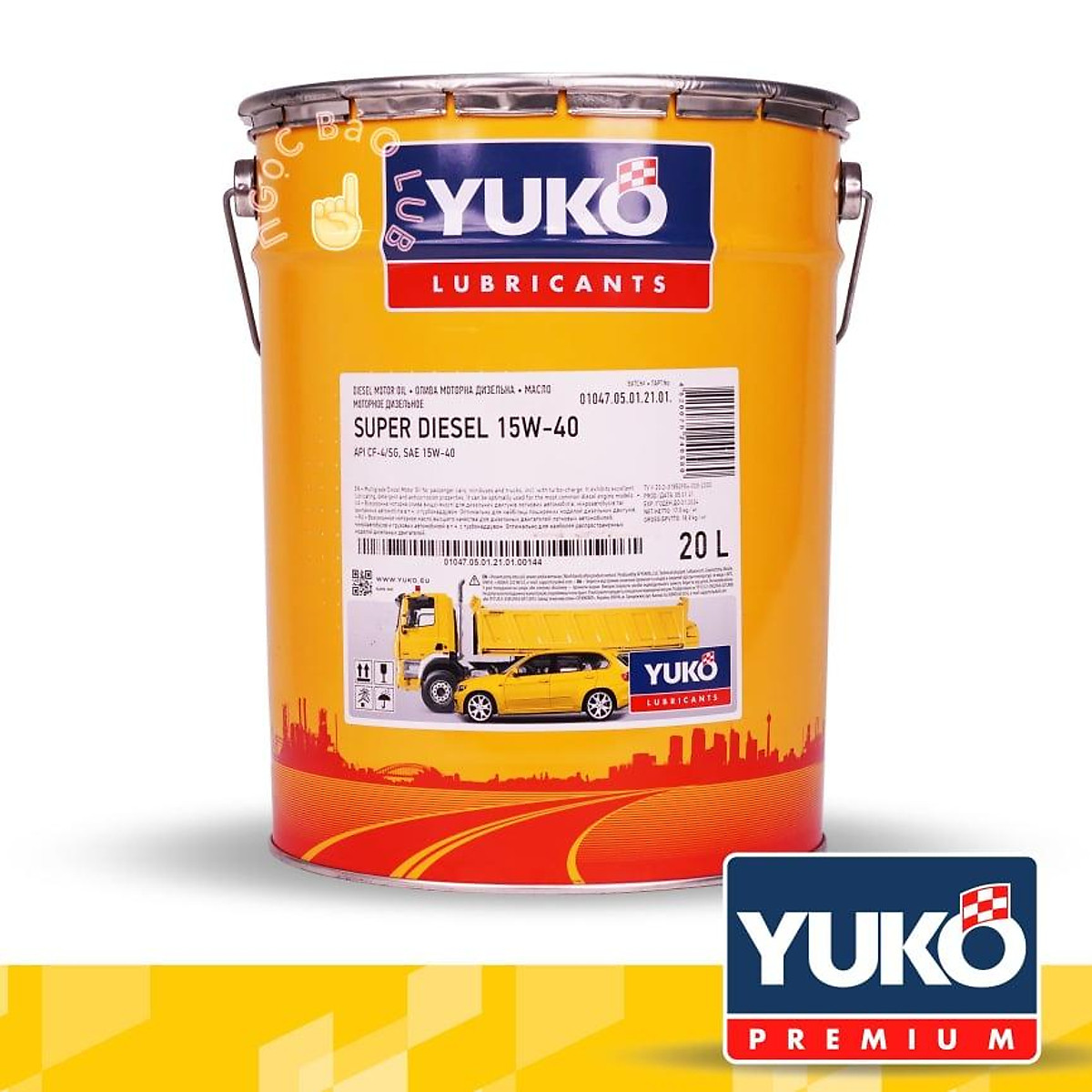 DẦU NHỚT YUKO SUPER DIESEL 15W40 CF4 20L ( Xô Thiếc ), nhập khẩu