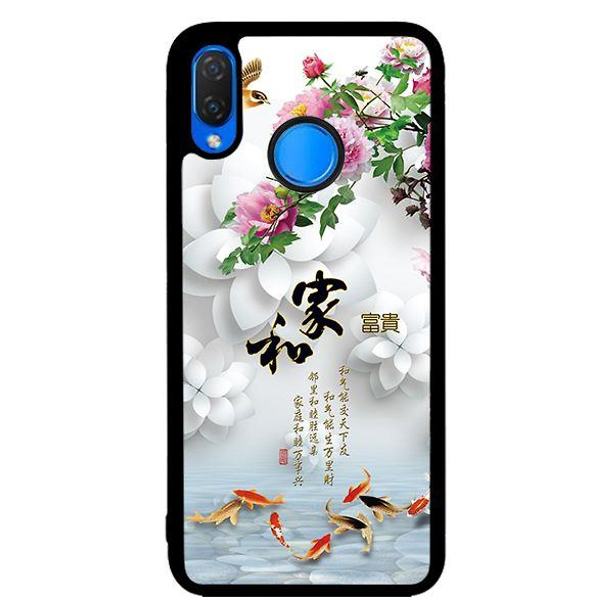 How to change wallpaper on HUAWEI Nova 3i  HardResetinfo