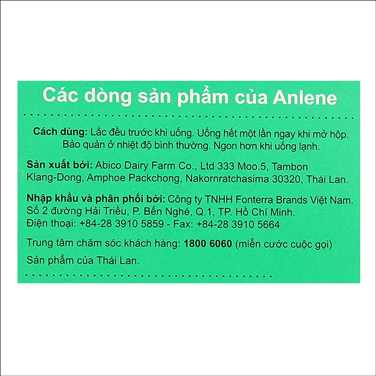 Thùng 48 Hộp Sữa Anlene Đậm Đặc 4X Ít Béo Hương Vani (12 x 4 x 125 ml)