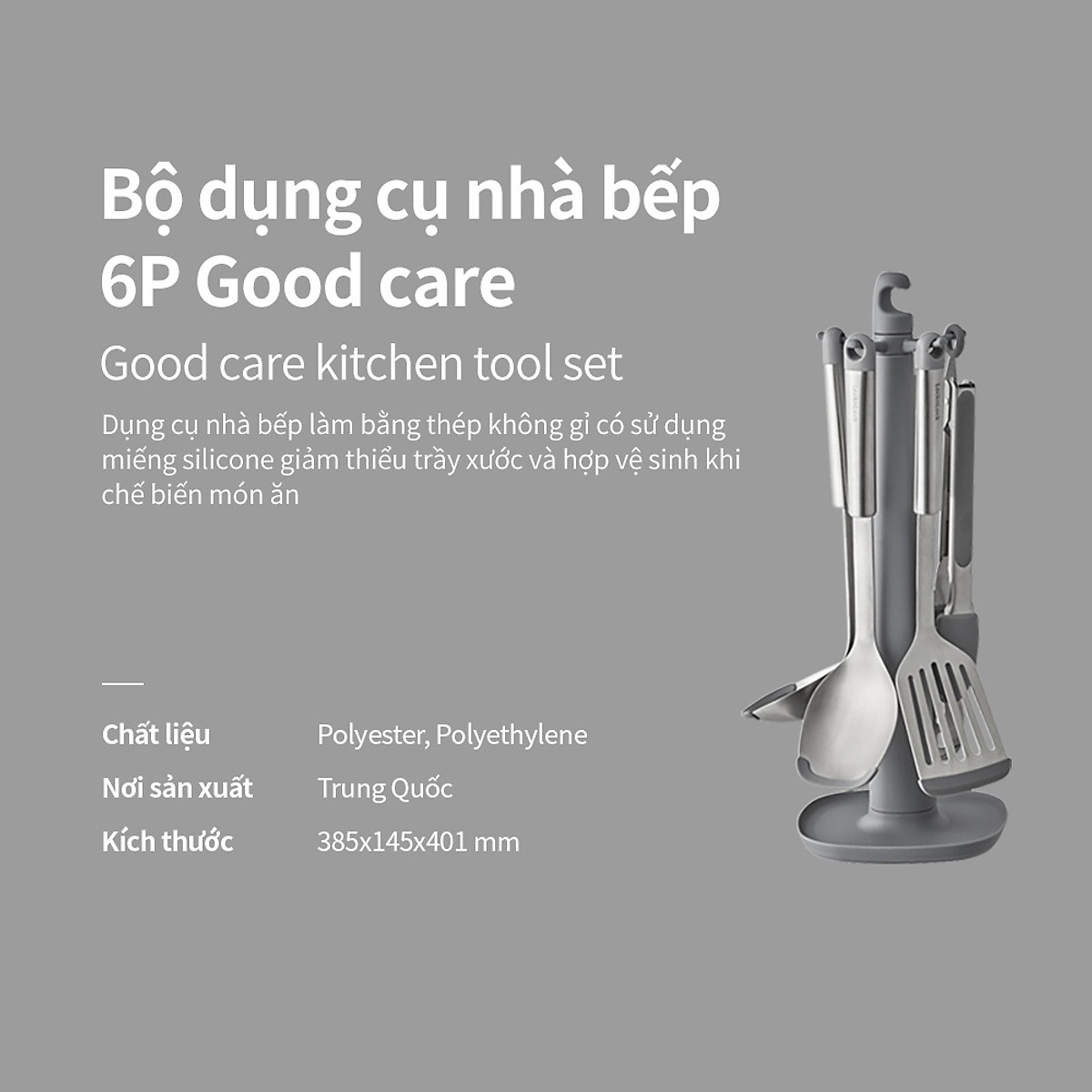 Bộ Dụng Cụ Nhà Bếp 6P Good Care LocknLock CKT330S01