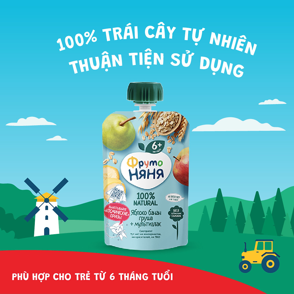 Thùng 12 Gói Trái cây nghiền vị táo, chuối, lê và ngũ cốc Fruto Nyanya 90g/gói