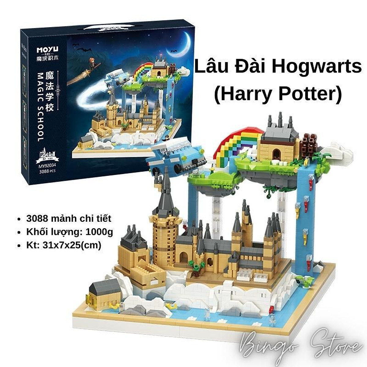 MÔ HÌNH LẮP RÁP LÂU ĐÀI HOGWARTS HARRY POTTER 3088 CHI TIẾT
