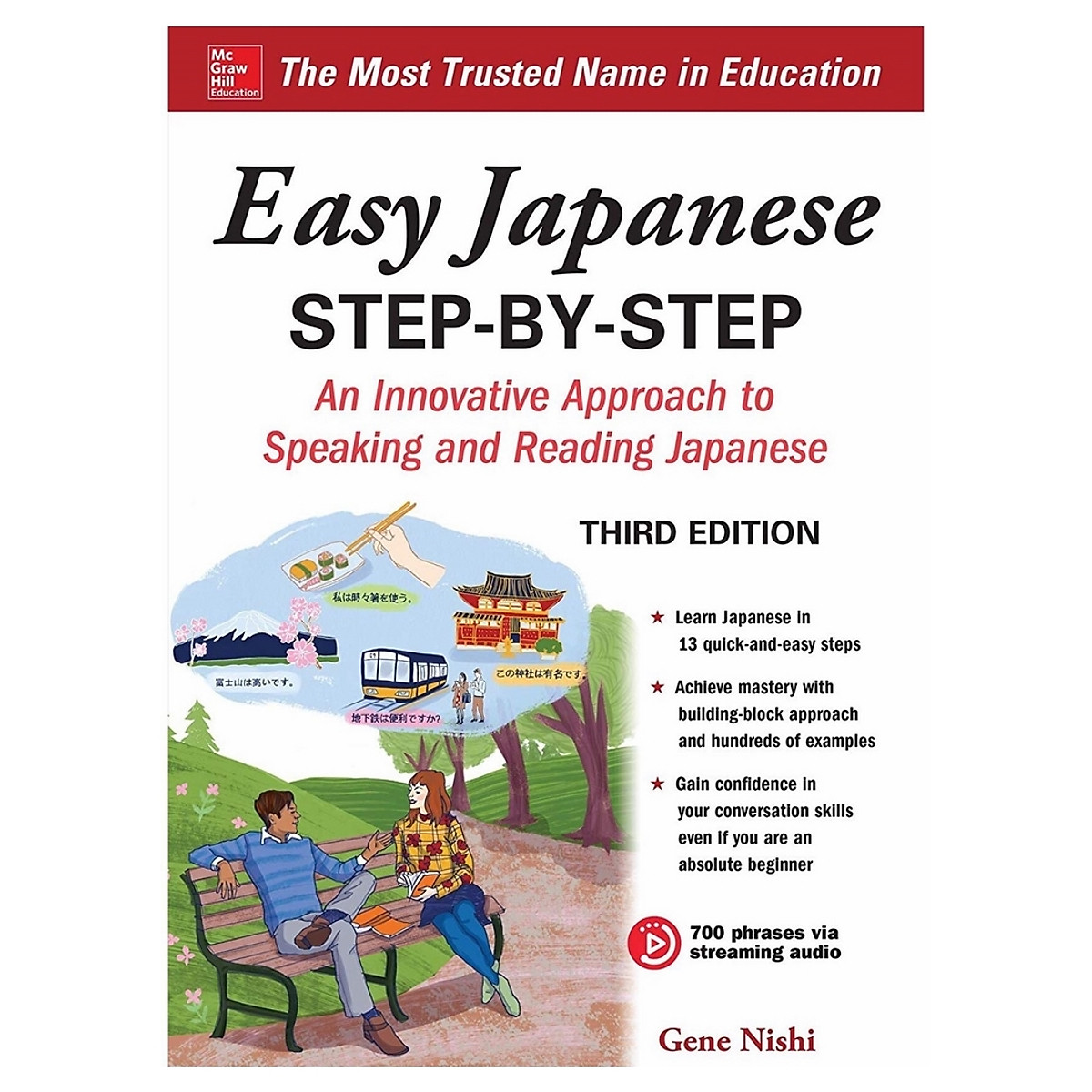 Easy Japanese Step-By-Step Third Edition