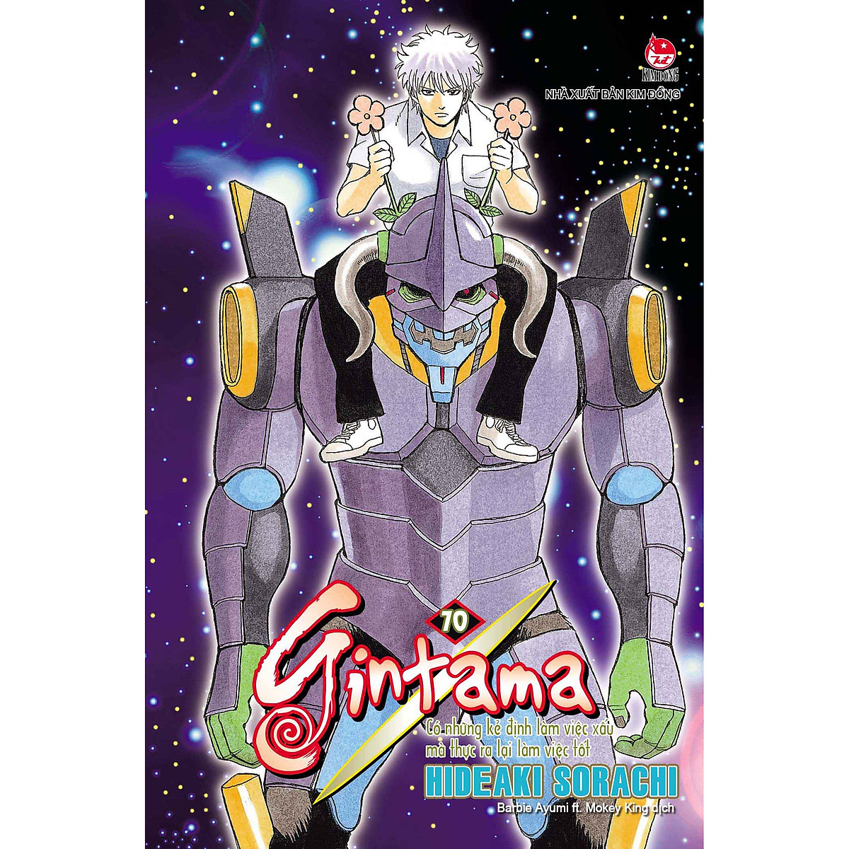 Gintama - Tập 70 (Bìa Gập): Có Những Kẻ Định Làm Việc Xấu Mà Thực Ra Lại Làm Việc Tốt