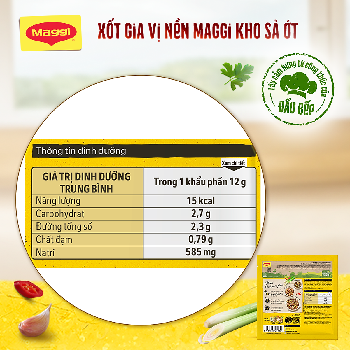 Hộp 10 gói Xốt gia vị nền Maggi Kho sả ớt