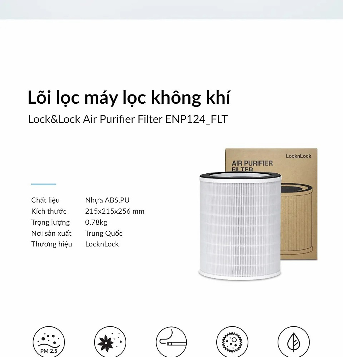 Bộ lọc của máy lọc không khí Lock&lock ENP124_FLT - Hàng chính hãng