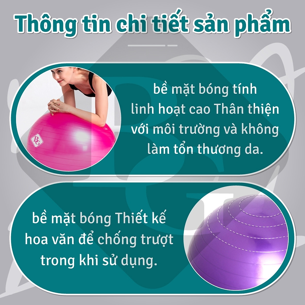 KHÔNG KÈM BƠM Bóng tập Yoga Bóng Yoga Tròn Cỡ Đại 65cm Cao Cấp BG (hàng nhập khẩu)