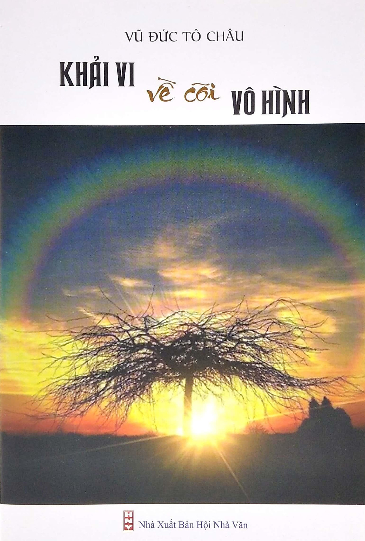 Khải Vi Về Cõi Vô Hình