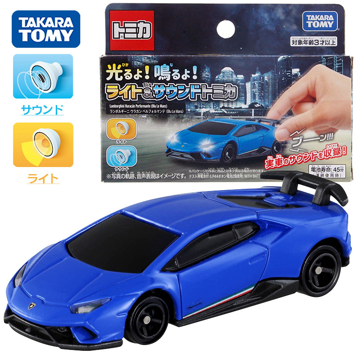 mô hình lamborghini giá tốt Tháng 4 2023 Đồ chơi mô hình  Mua ngay Đồ  Chơi  Shopee Việt Nam