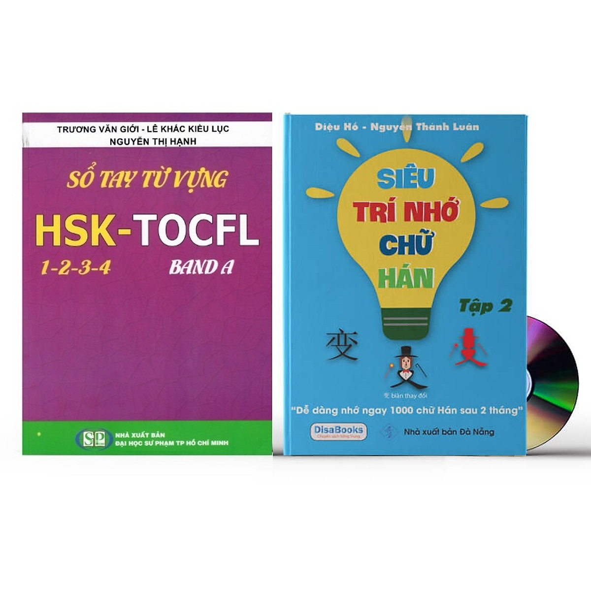 Sách-Combo 2 sách Sổ tay từ vựng HSK1-2-3-4 và TOCFL band A + Siêu trí nhớ 1000 chữ hán Tập 2+ DVD tài liệu