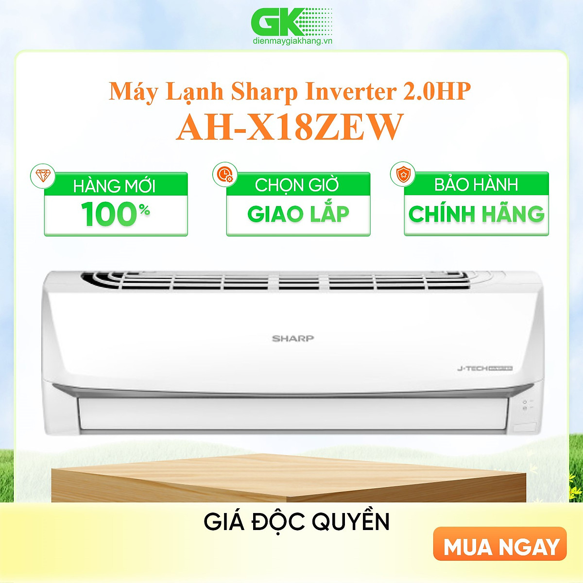 X18ZEW - Máy lạnh Sharp Inverter 2 HP AH-X18ZEW - Hàng chính hãng - Giao HCM
