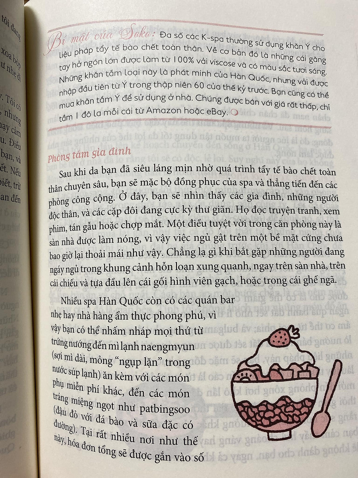 Bí quyết dưỡng da kiểu Hàn Quốc (The little book of skin care) - Tác giả Charlotte Cho