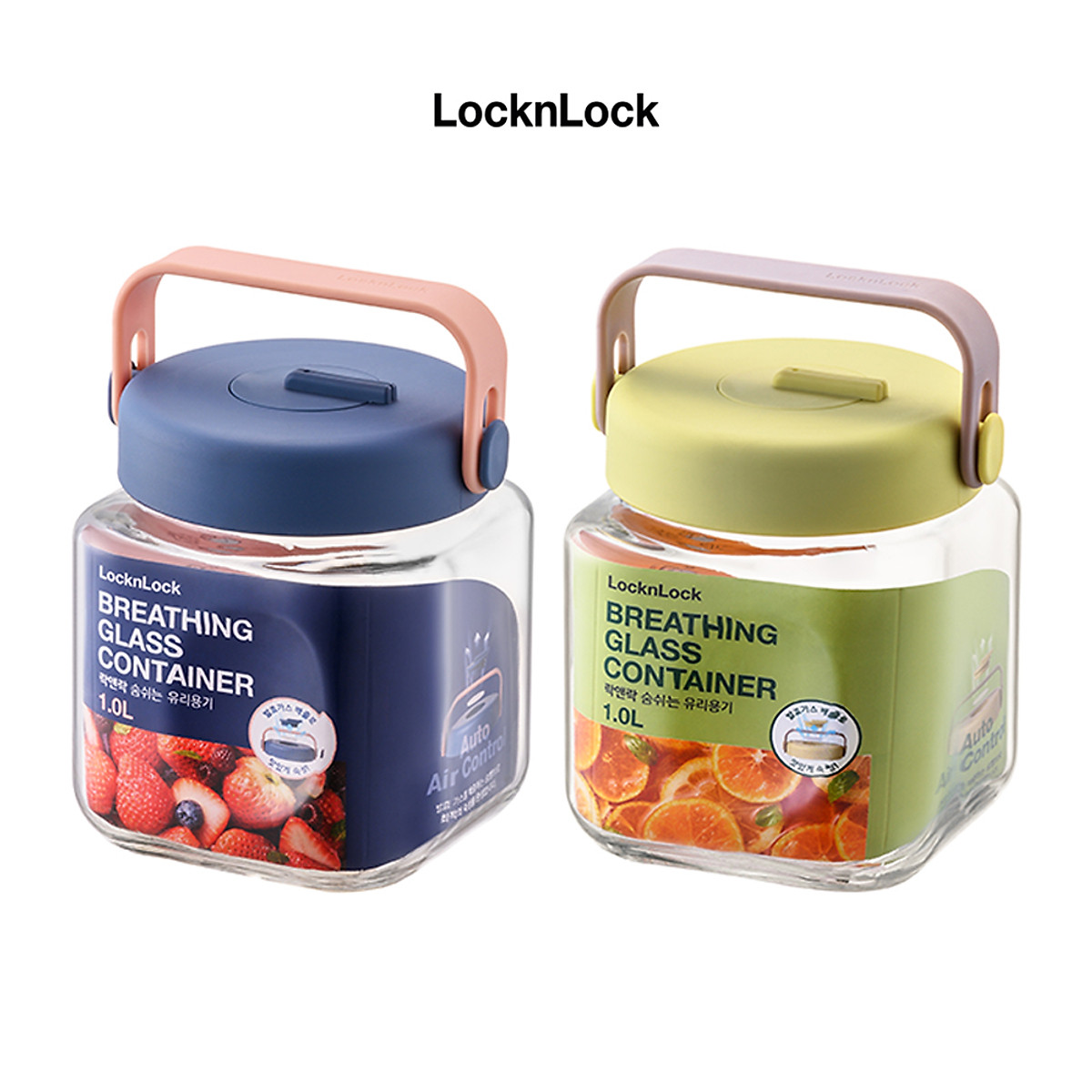 Hũ thủy tinh Breathing LocknLock - Kèm nắp đậy - Tay cầm hủ linh hoạt