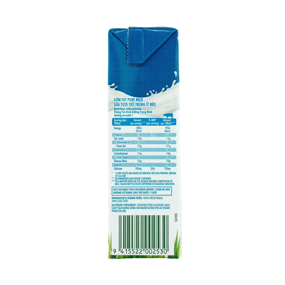 Thùng 24 Hộp Sữa Tươi Ít Béo Meadow Fresh (200ml / Hộp)