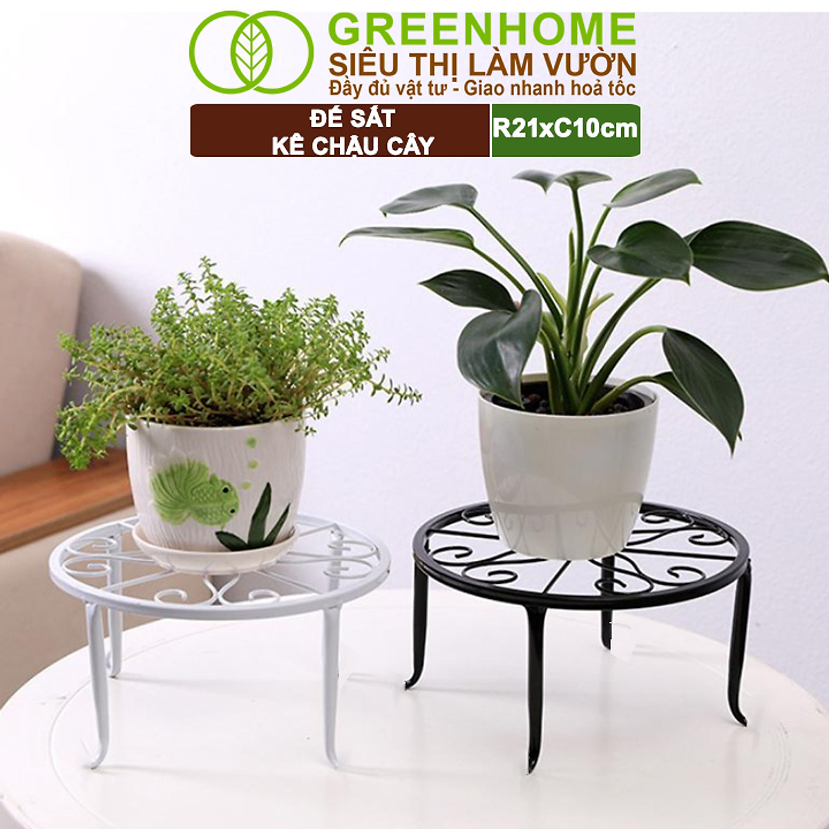 Đế Kê Chậu Cây Greenhome, R21xc10cm, Bằng Sắt Sơn Tĩnh Điện, Màu Đen, Uốn Mỹ Nghệ, Bền, Đẹp, Nhiều Hình Dạng Lựa Chọn