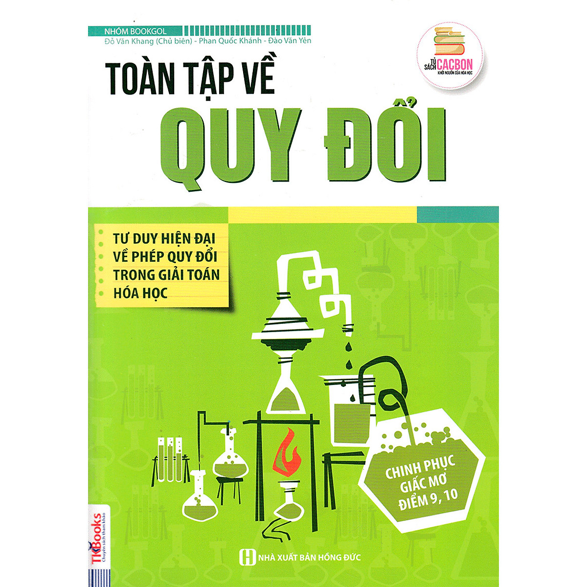 Toàn Tập Về Quy Đổi (Tặng Thêm Bút Animal Viết Cực Đẹp)