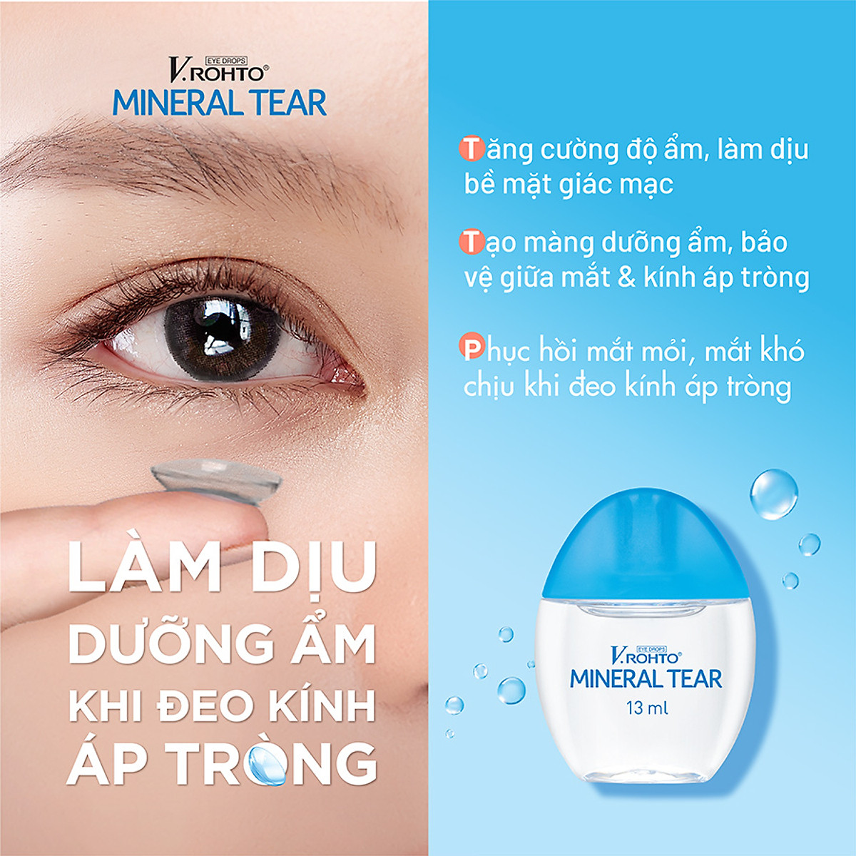 Nước nhỏ mắt giữ ẩm & bổ sung khoáng chất V.Rohto Mineral Tear 13ml