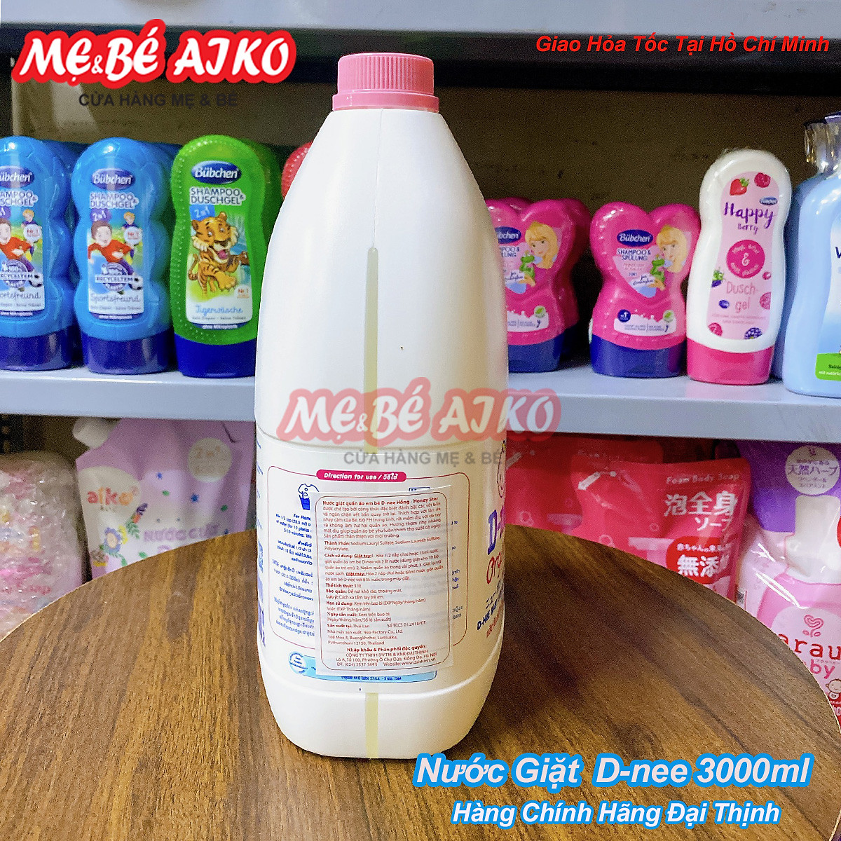 Nước Giặt Quần Áo Cho Bé D-nee - Chai 3000ml (Hồng)