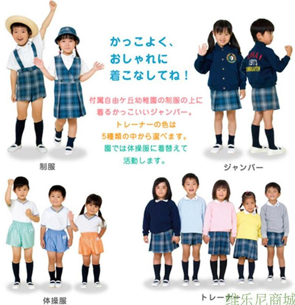 CÓ SẴN  Giày Lolita Oxford đế cao cosplay học sinh Nhật Bản  BÓNG VÀ  NHÁM   HolCim  Kênh Xây Dựng Và Nội Thất