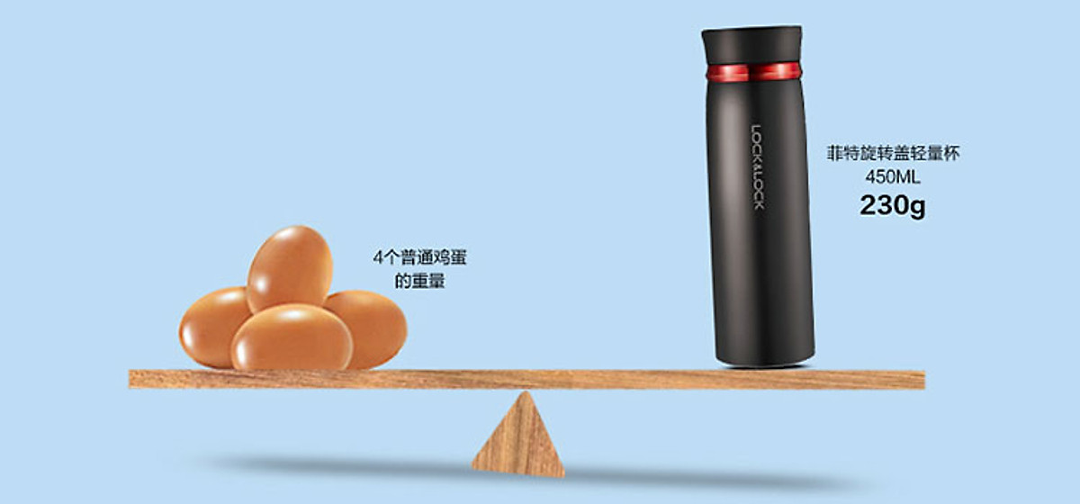 Bình Giữ Nhiệt Lock&Lock Feather Light LHC4131BKR (450ml)