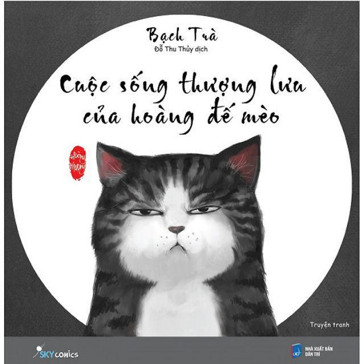 Mua Sách Cuộc Sống Thượng Lưu Của Hoàng Đế Mèo - Bản Quyền tại Gooda Official Mua Sách Cuộc Sống Thượng Lưu Của Hoàng Đế Mèo - Bản Quyền Tại Gooda Official