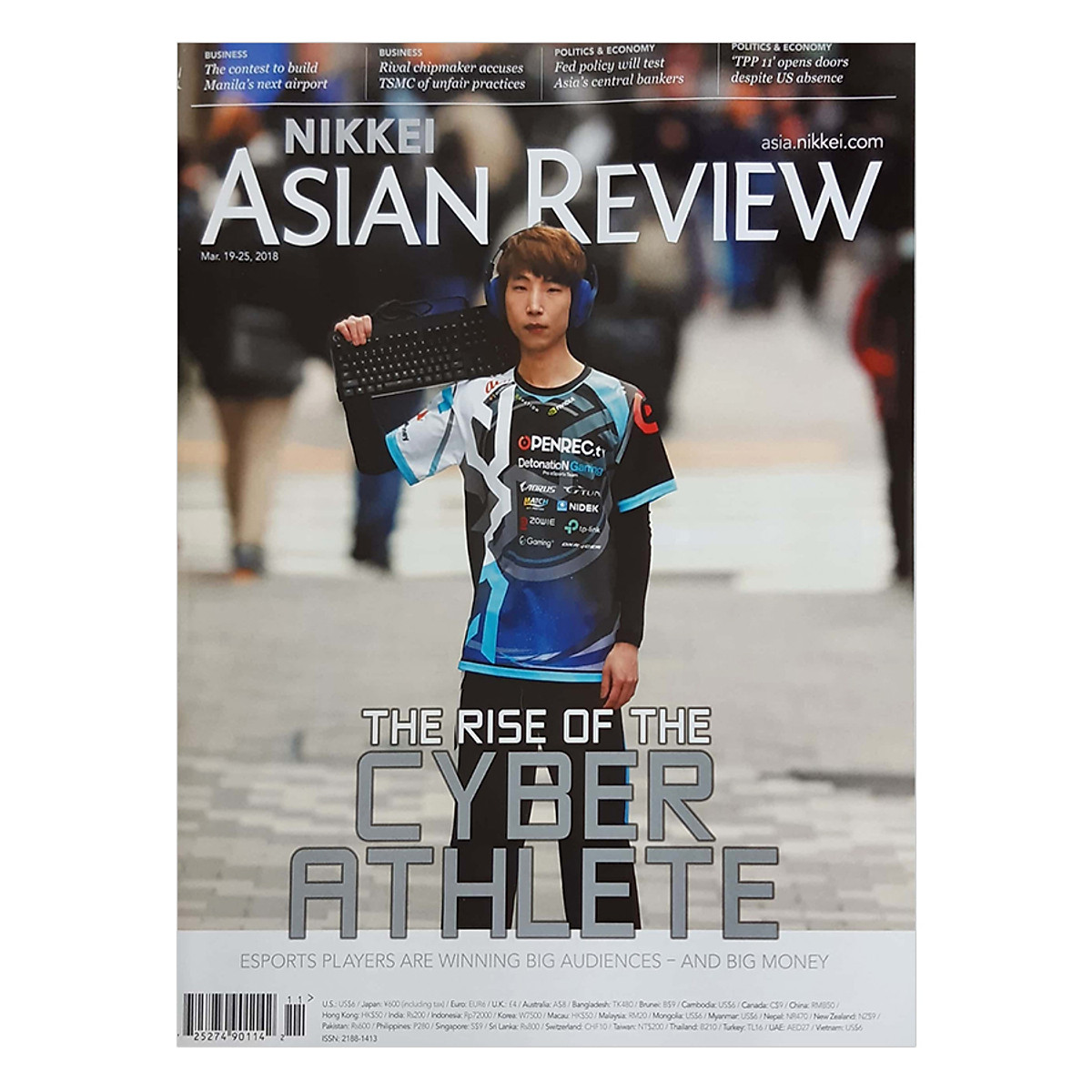 Nikkei Asian Review: The Rise Of The Cyber Athlete - 11