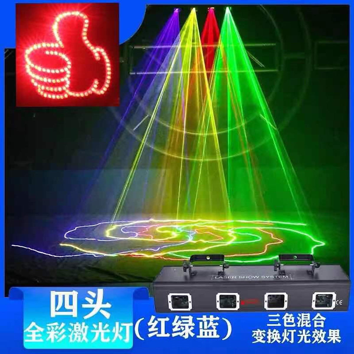 [GTP] ĐÈN LASER QUÉT TIA 4 CỬA 7 MÀU THÍCH HỢP DÙNG TRONG SÂN KHẤU