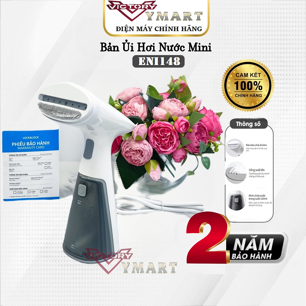 Bàn là hơi nước cầm tay Lock&lock ENI148 ( Model 2022 ) - Hàng Chính Hãng