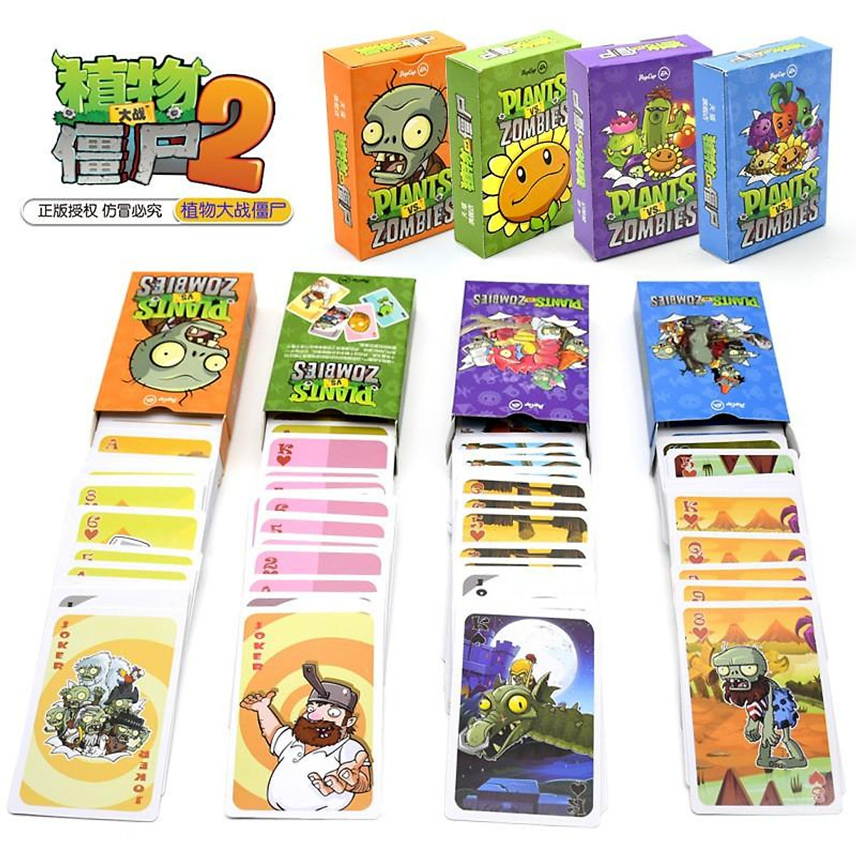 có hộp đựng) Bộ bài Tây Plants VS Zombies , bộ Tú người cây và quái vật có hộp đựng) Bộ bài Tây Plants VS Zombies , bộ Tú người cây và quái vật