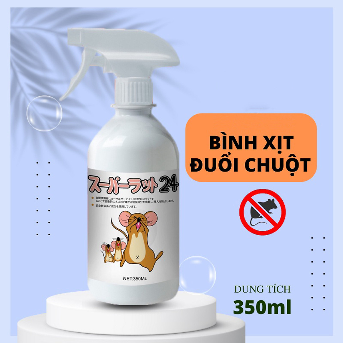 Xịt Đuổi Chuột Samurai Care Cho Xe Ôtô Và Gia Đình Hương Bạc Hà, Xua Đuổi Chuột Hiệu Quả, An Toàn