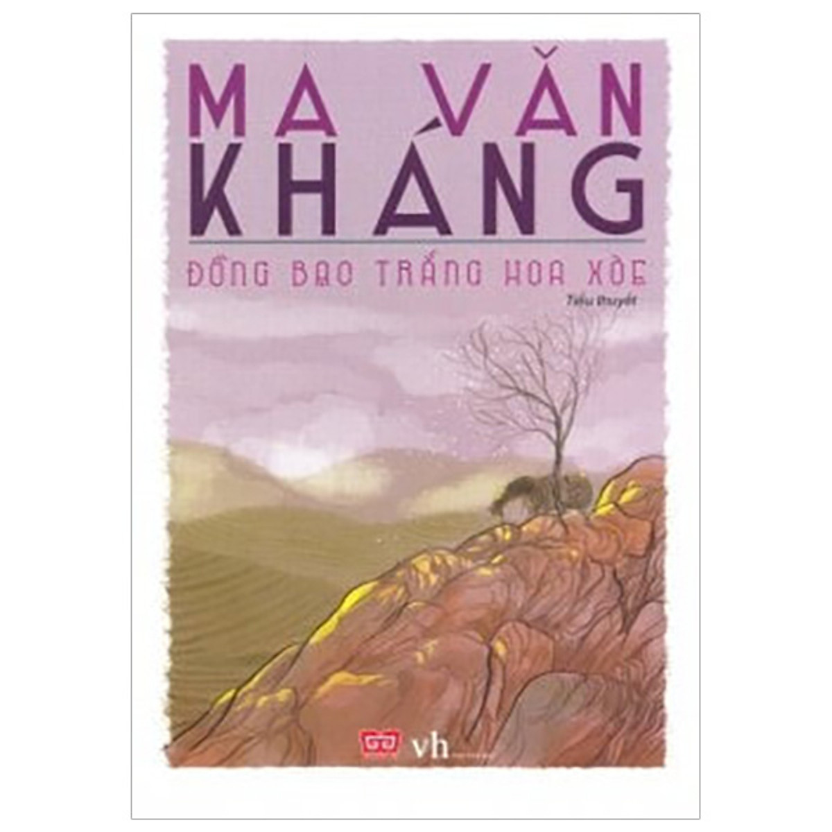 Đồng Bạc Trắng Hoa Xòe (2017)