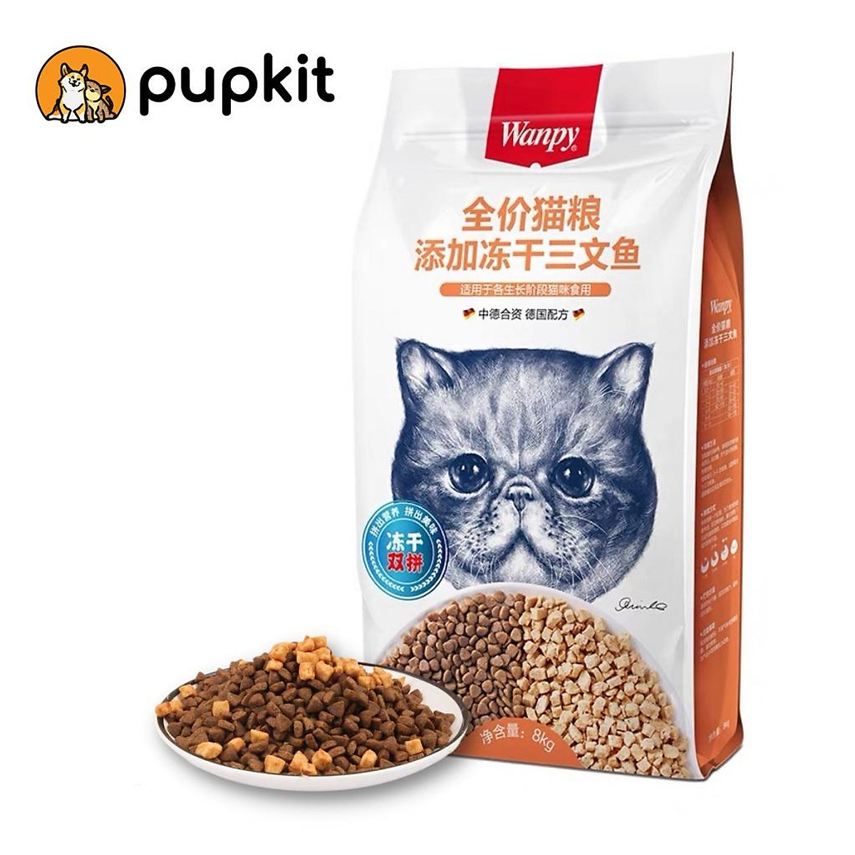 Catsrang 1kg tặng súp thưởng chính hãng thức ăn hạt khô cho mèo Catsrang