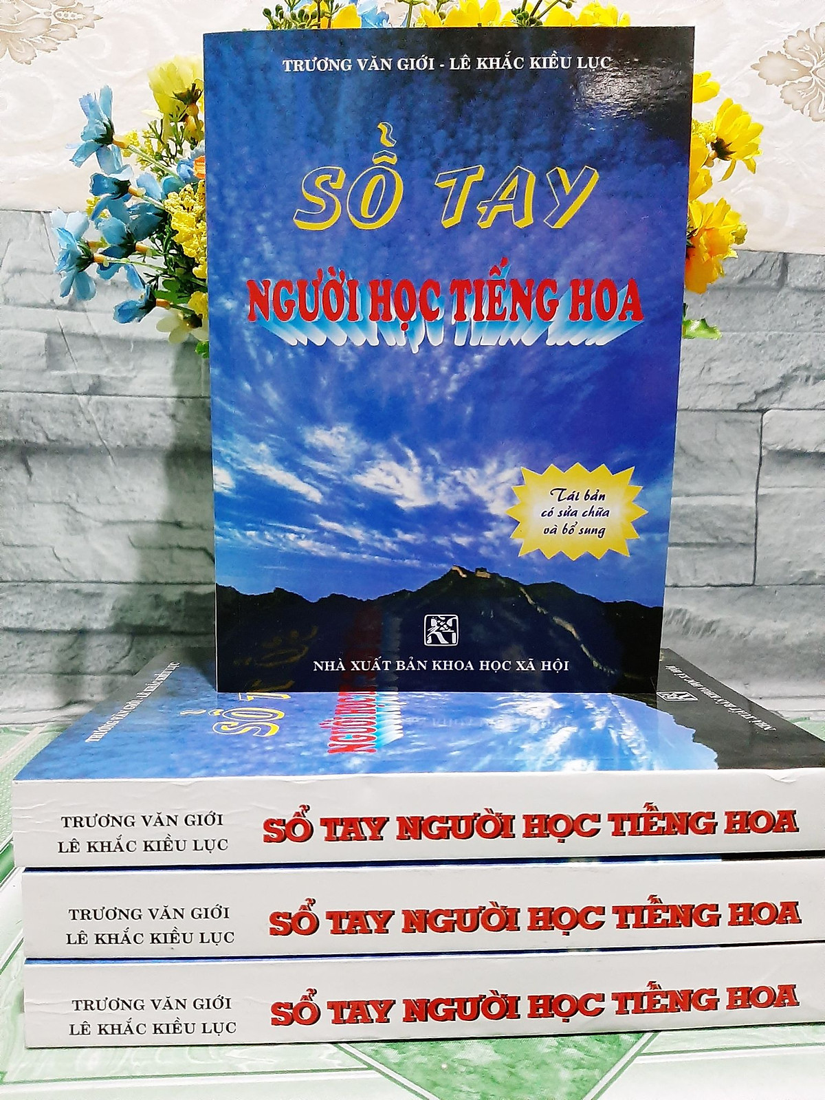 Sổ Tay Người Học Tiếng Hoa