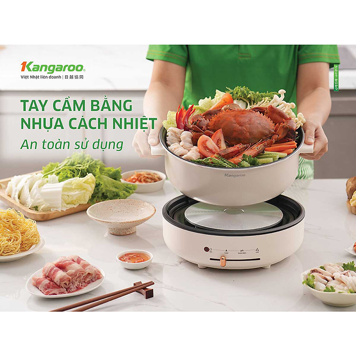 Lẩu điện Kangaroo KG50EH1, dung tích 5L, công suất 1500W, cấu trúc đĩa truyền nhiệt giúp truyền nhiệt nhanh và đều - Hàng chính hãng