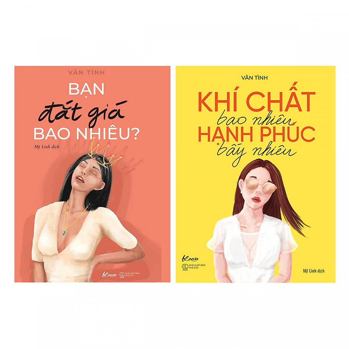 Combo Bạn Đắt Giá Bao Nhiêu + Khí Chất Bao Nhiêu - Hạnh Phúc Bấy Nhiêu (2 Cuốn) (Tặng Kèm Bookmark Tiki)