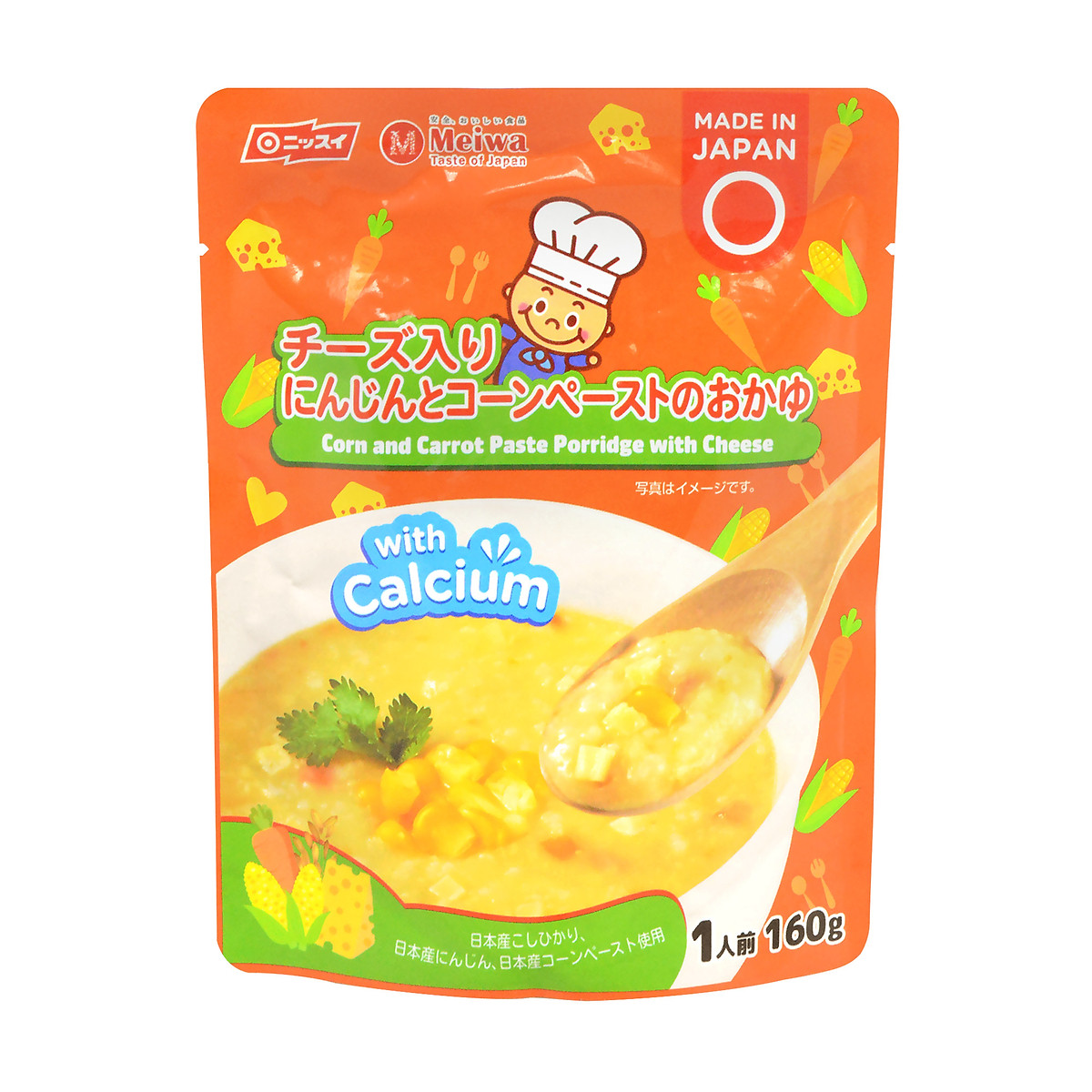 Cháo tươi Meiwa vị bắp, cà rốt, phô mai cho bé từ 6 tháng
