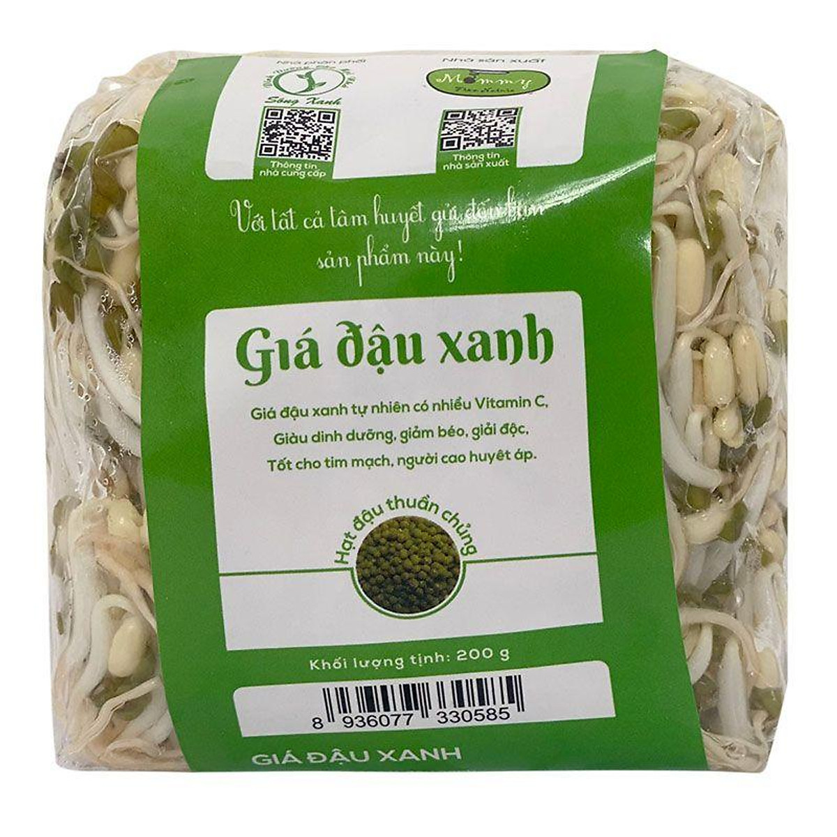 Giá đỗ xanh 200g-8936077330585 - Tiêu, ớt, hương liệu khô