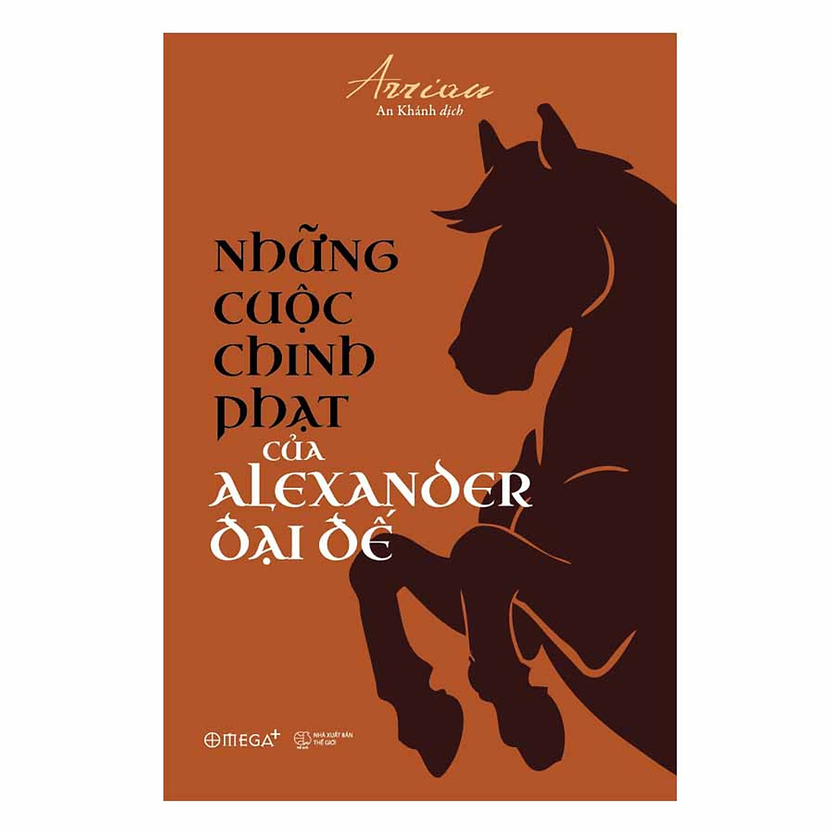 Sách lịch sử thế giới 16