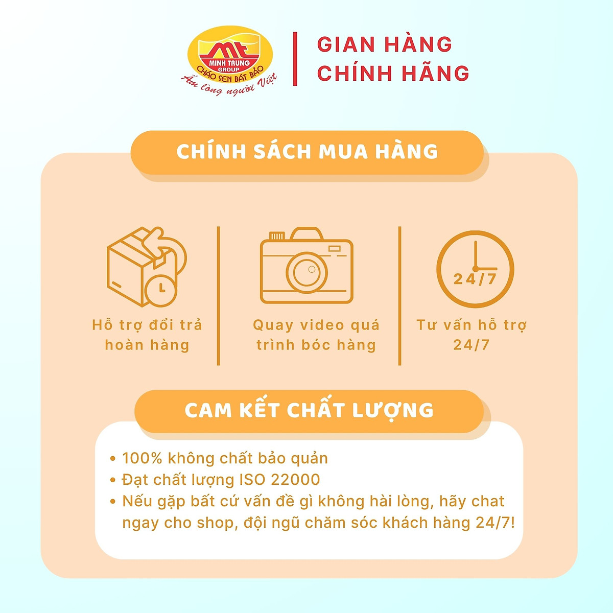 Cháo Nếp Cẩm Minh Trung Lốc 6 lon