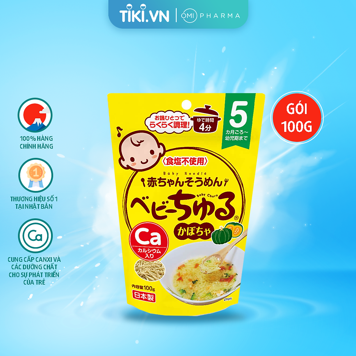 THỰC PHẨM BỔ SUNG MÌ SOUMEN TÁCH MUỐI BỔ SUNG CANXI BABY CHURU MEIWA VỊ BÍ ĐỎ