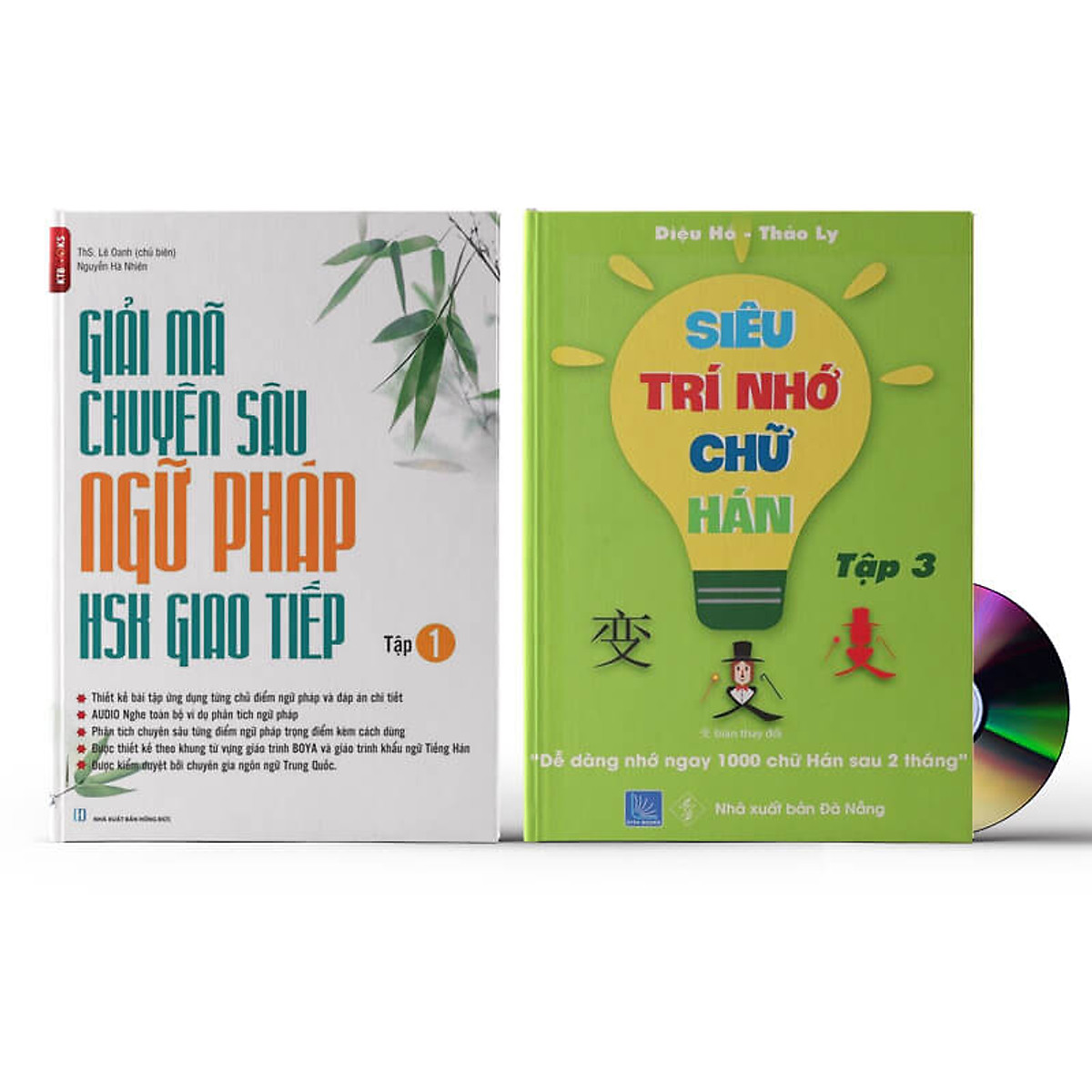 Sách-Combo 2 sách Giải Mã Chuyên Sâu Ngữ Pháp HSK Giao Tiếp Tập 1( Audio Nghe Toàn Bộ Ví Dụ Phân Tích Ngữ Pháp)+Siêu trí nhớ 1000 chữ hán Tập 3+ DVD tài liệu