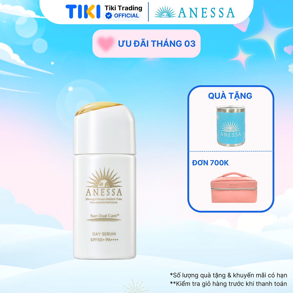Serum chống nắng dưỡng da nâng tông Anessa Day Serum SPF50+ PA++++ 30ml