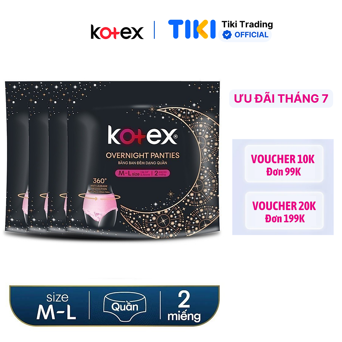 Combo 4 băng vệ sinh Kotex đêm dạng quần cỡ M/L (2 miếng/Gói)