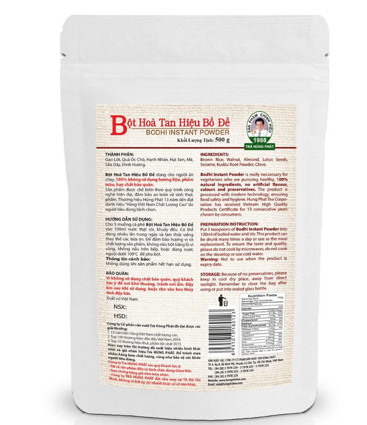 BỘT HÒA TAN HIỆU BỒ ĐỀ [KHÔNG ĐƯỜNG] (500G) - Thuơng hiệu Hùng Phát