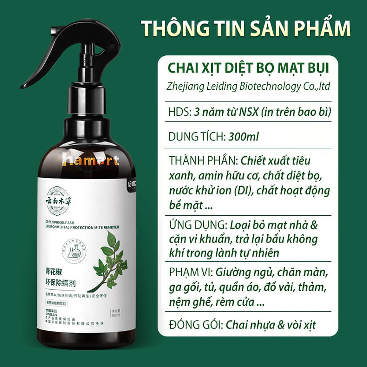 Chai 300ml Xịt Diệt Bọ Mạt Bụi Tiêu Xanh Chăn Ga Giường Tủ Quần Áo Hamart Hết Ngứa Ngủ Ngon