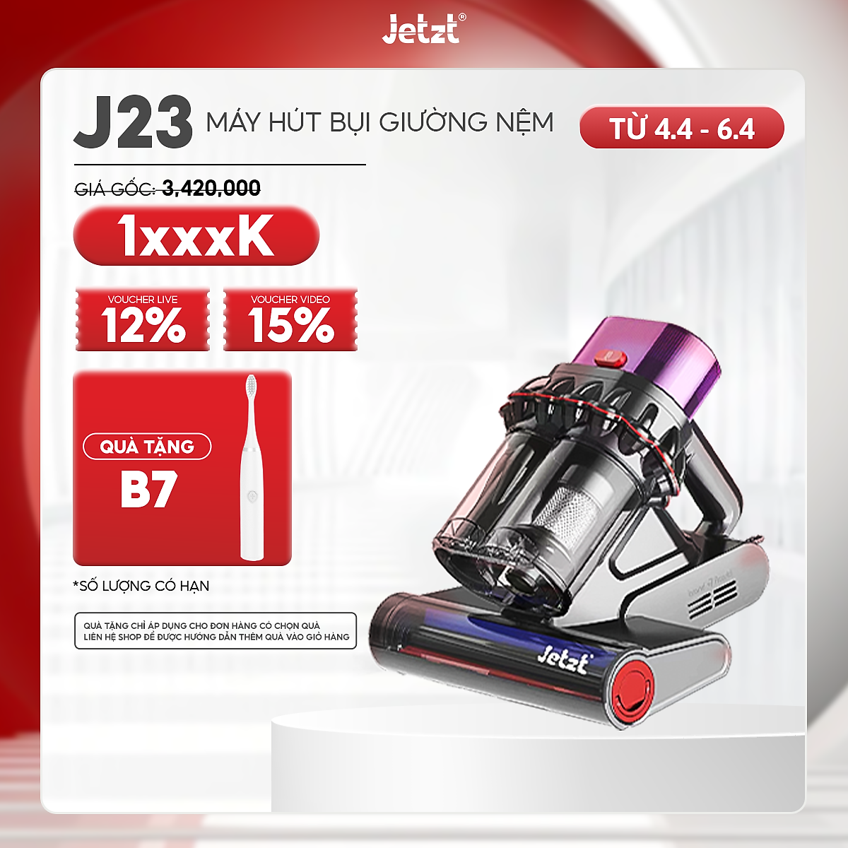 Máy hút bụi giường nệm diệt khuẩn thông minh thế hệ mới JETZT J23, lực hút 20.000 PA, hàng chính hãng